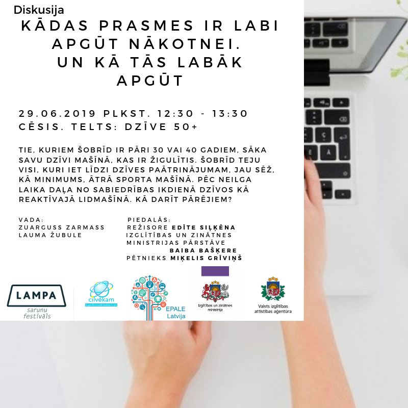 Diskusija "Kādas prasmes ir labi apgūt nākotnei. Un kā tās labāk apgūt"