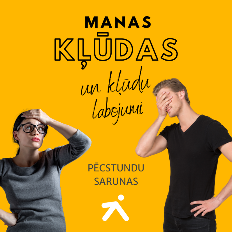 Pēcstundu sarunas "Manas kļūdas un kļūdu labojumi"