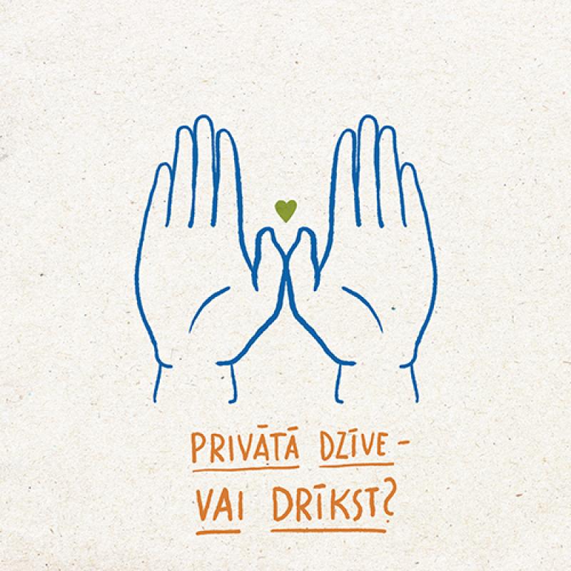 Diskusija "Cilvēku ar invaliditāti privātā dzīve — vai drīkst?"