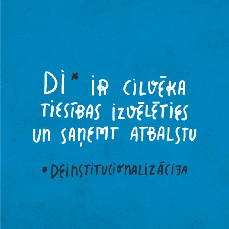 Saruna "Tiesības un iespējas uz vienlīdzīgu dzīvi jeb deinstitucionalizācijas process: Skandināvijas, Latvijas, Čehijas piemēri"