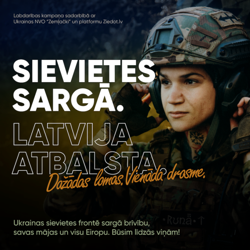 Diskusija "Sievietes sargā. Latvija atbalsta. Kā sievietēm atbilstošs formas tērps militārajā dienestā var glābt dzīvības"