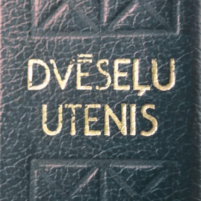 Izrāde "Dvēseļu Utenis"