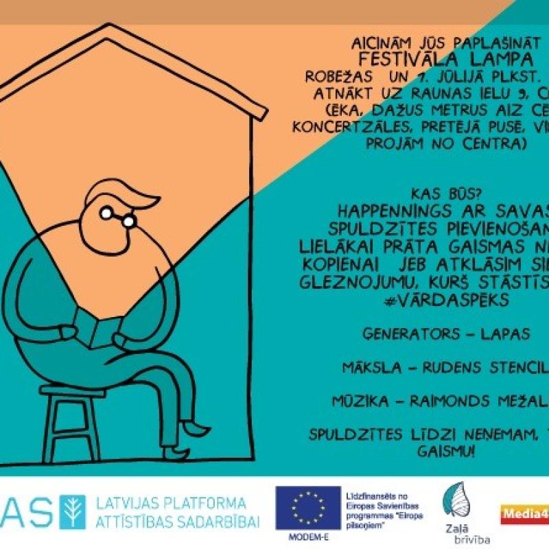 Graffiti sienas "Vārda spēks" atklāšana