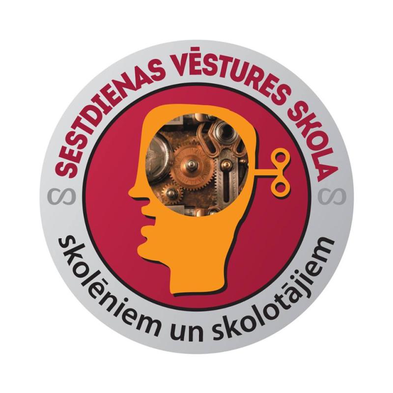 Vēstures skolotāja bibliotēka