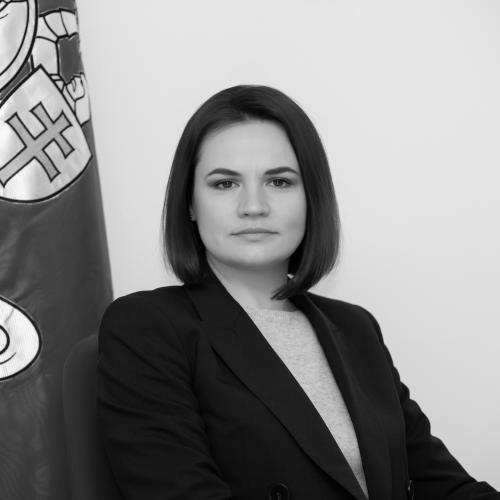 Svjatlana Cihanouska