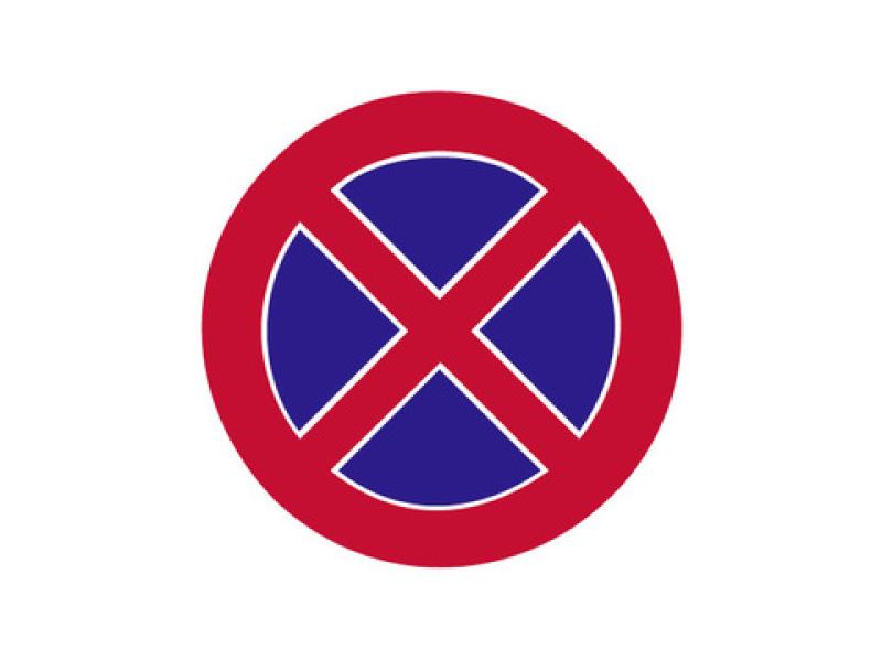 Jauniešu diskusija "Apstāties aizliegts!"