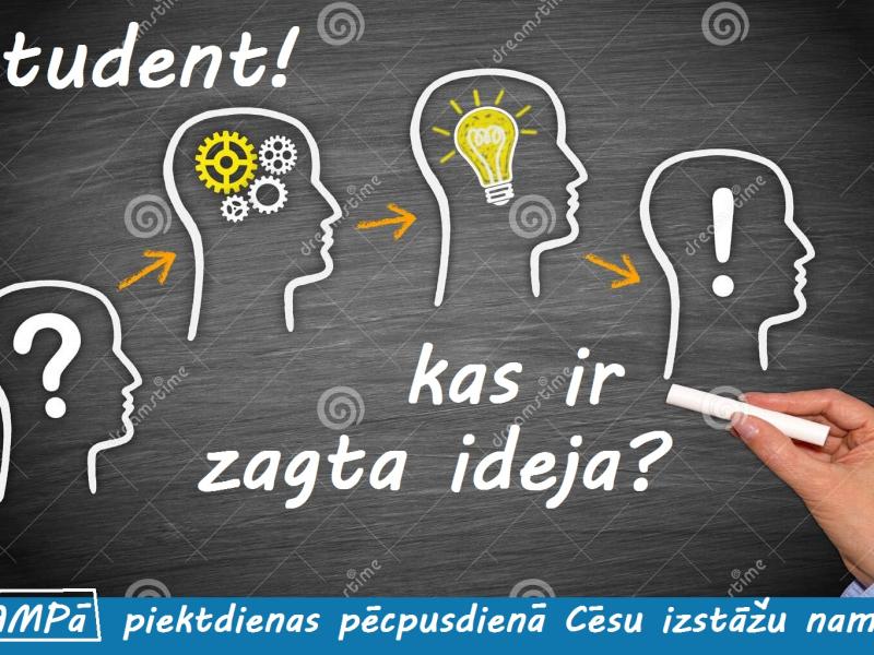 Saruna "Augstākās izglītības pilnveidojamības"