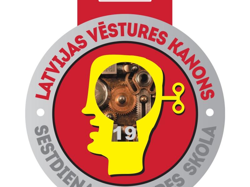 Sestdienas vēstures skola - Latvijas vēstures KANONS