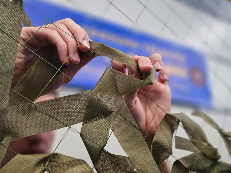 Darbnīca "Maskēšanās tīklu pīšana"