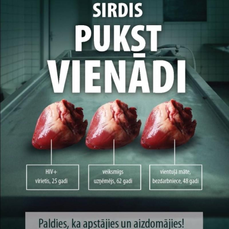 Lomu spēļu darbnīca "Es kā Tu, Tu kā es"