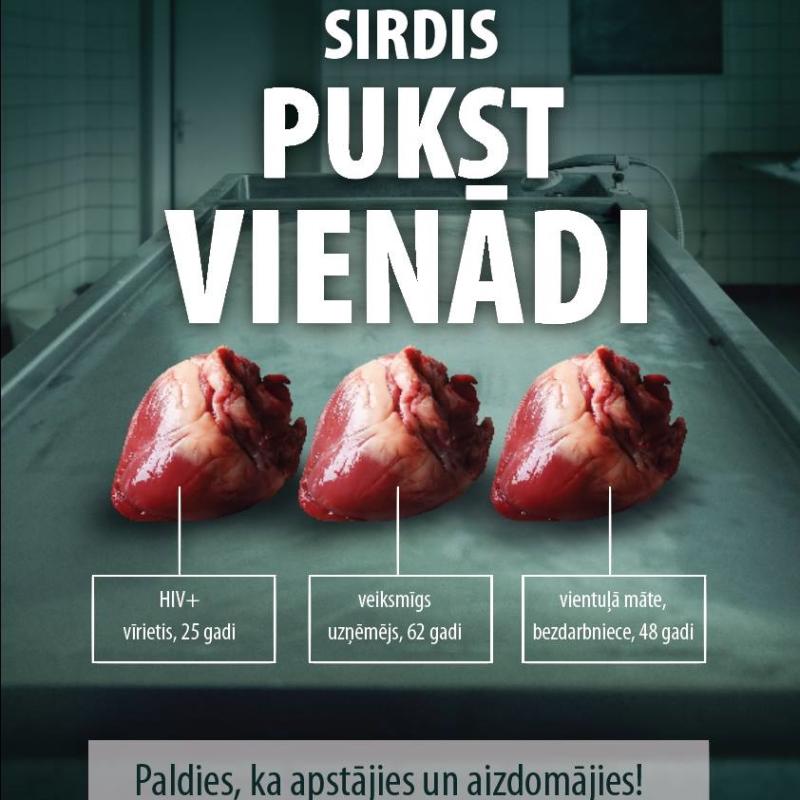 Lomu spēļu darbnīca "Un kā viņa ādā justos Tu?"