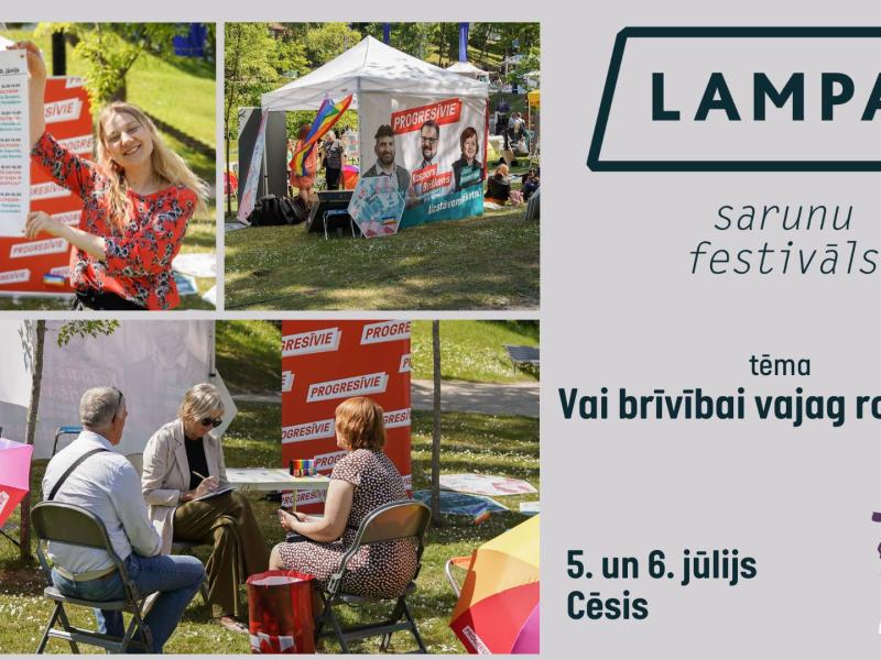 Politiskās partijas PROGRESĪVIE telts ''Vai brīvībai vajag robežas?''