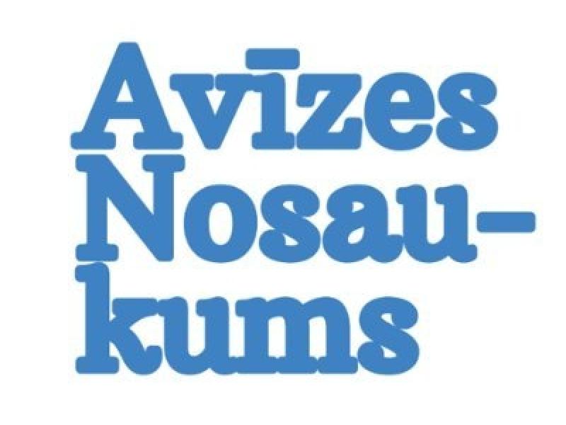 Avīzes Nosaukuma 28. numura “GAY GAY GAY” atklāšanas svētki