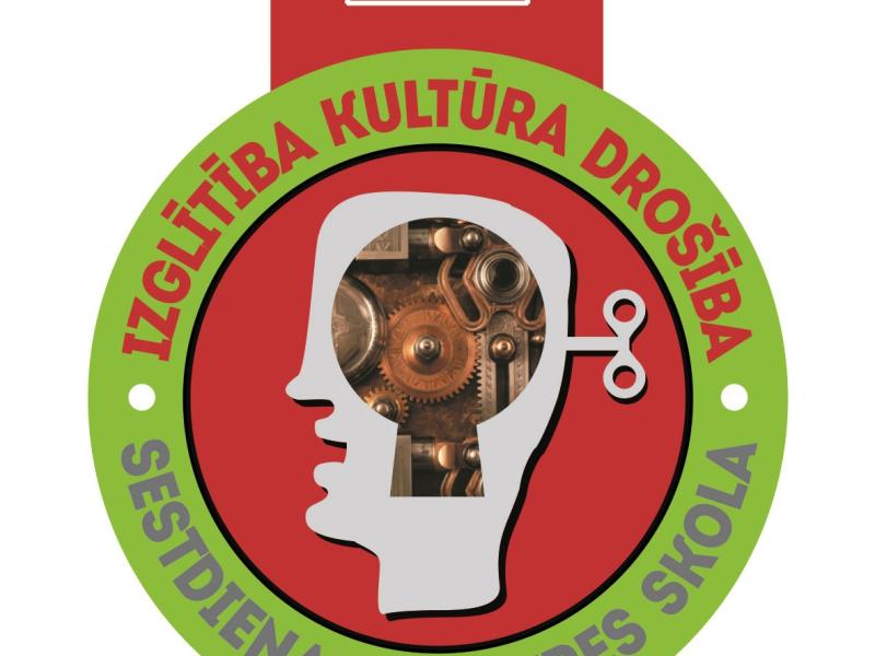 Saruna "Sarkano Šķūni gaidot"