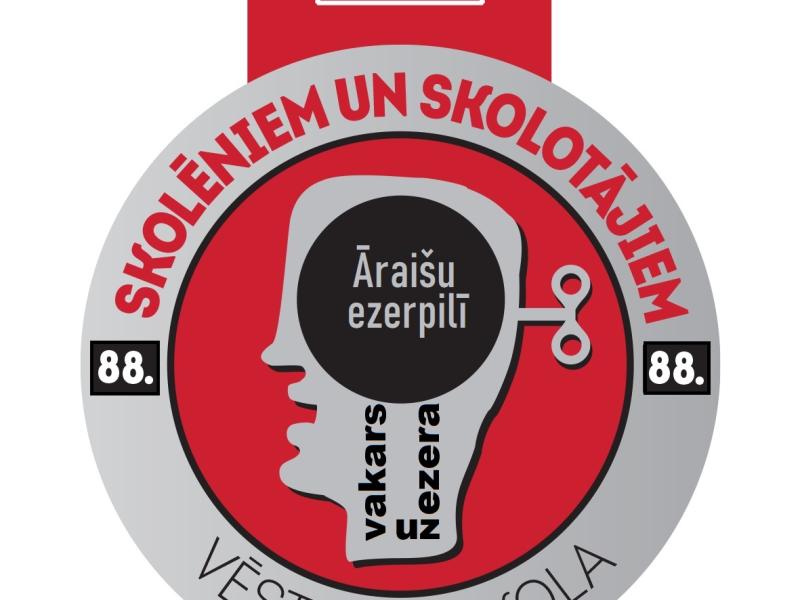 Vēstures skolas noslēguma pieņemšana Āraišu ezerpilī