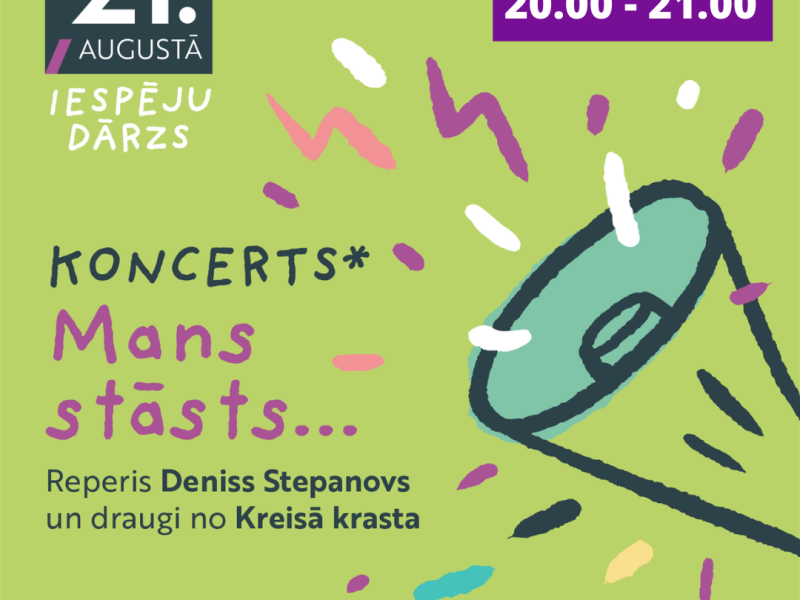 Repera Denisa Stepanova koncerts