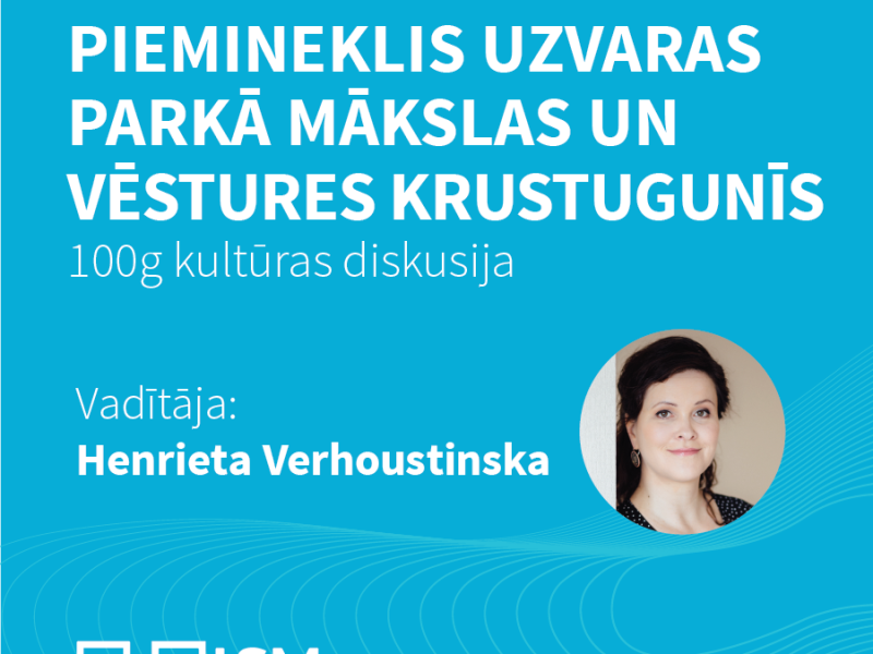 100g kultūras diskusija. Piemineklis Uzvaras parkā mākslas un vēstures krustugunīs