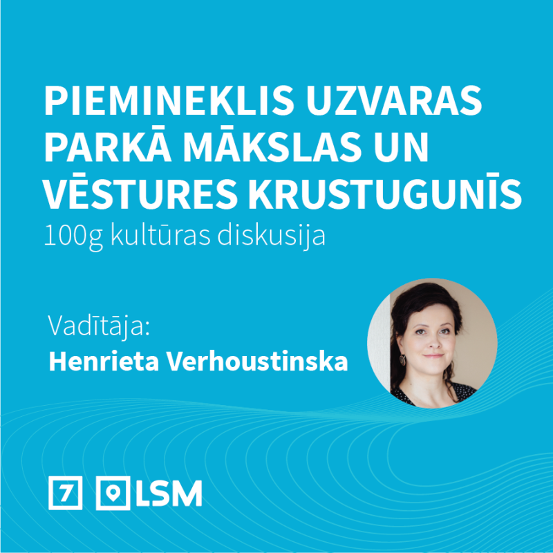 100g kultūras diskusija. Piemineklis Uzvaras parkā mākslas un vēstures krustugunīs
