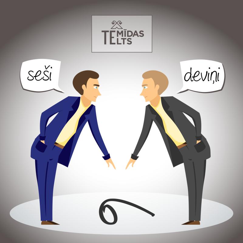 Diskusija “Tiesneša sirdsapziņa, prāts un mugurkauls”