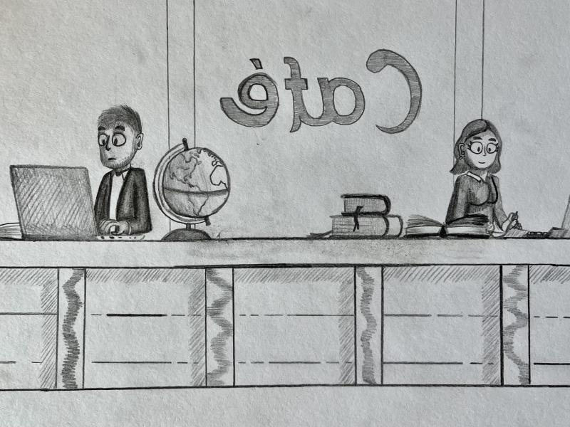 Saruna ar piedalīšanos "Kā var apēst izglītību?"