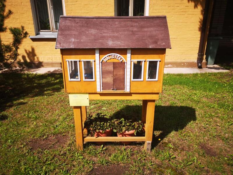 Saruna "Vai ir vajadzīga bibliotēka laukos?"