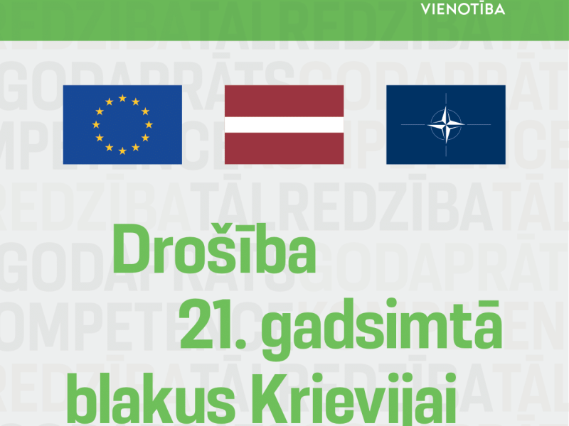 Diskusija "Drošība 21. gadsimtā blakus Krievijai"