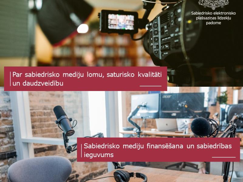 Diskusija "Par ko un cik daudz esam gatavi maksāt par kvalitatīvu sabiedrisko mediju?"