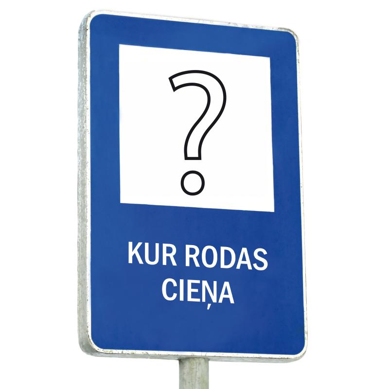 Saruna "Kur rodas cieņa?": Pasaules mazākās skatuves atklāšana