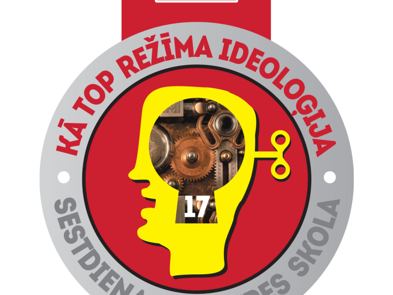 Stāsta "Nameja gredzens" ģenerālmēģinājums ar publiku