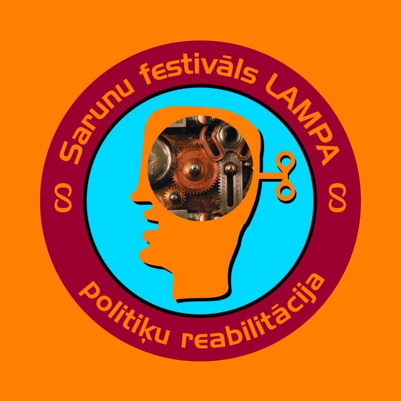 Diskusija "Politikas un politiķu reabilitācija"