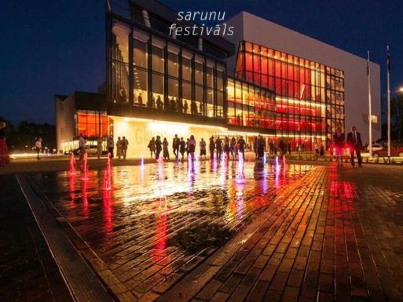 GORS studijas programmas atklāšana 