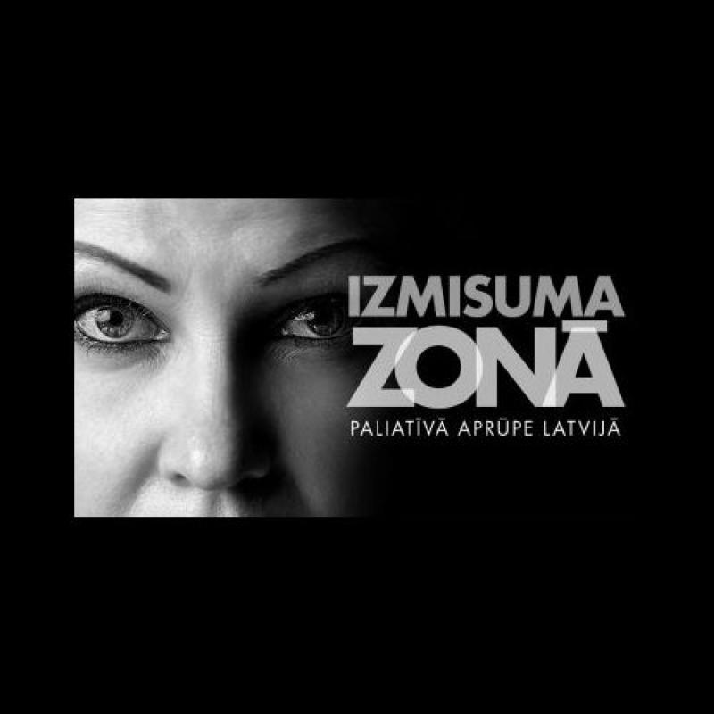Pienākums neciest klusu. Evija Unāma par drosmi atklāt savu IZMISUMA ZONU, lai mainītu sistēmu