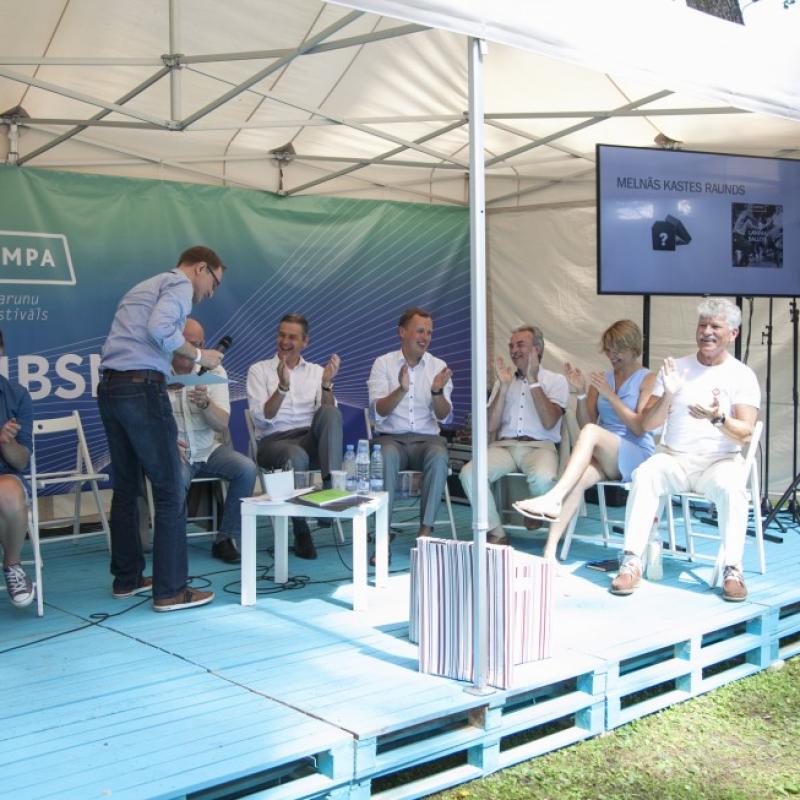 Viktorīna "Ārpolitikas čempionāts 2017: politiķi pret studentiem"