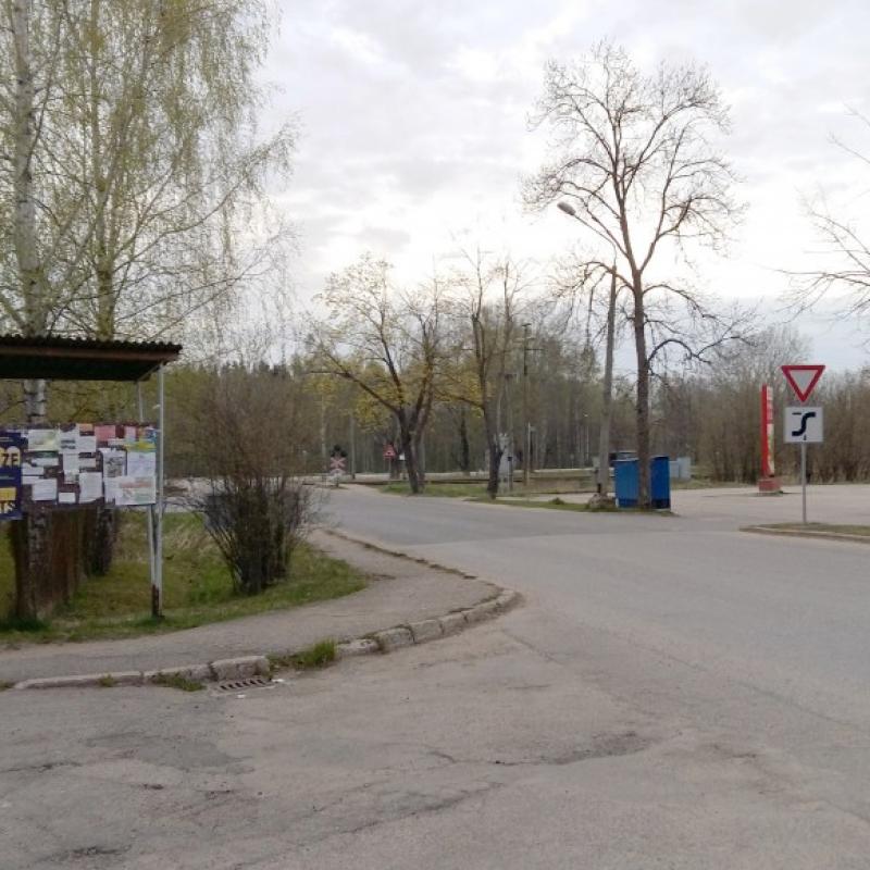 Paneļdiskusija "Vai reģioni ir jāglābj?"