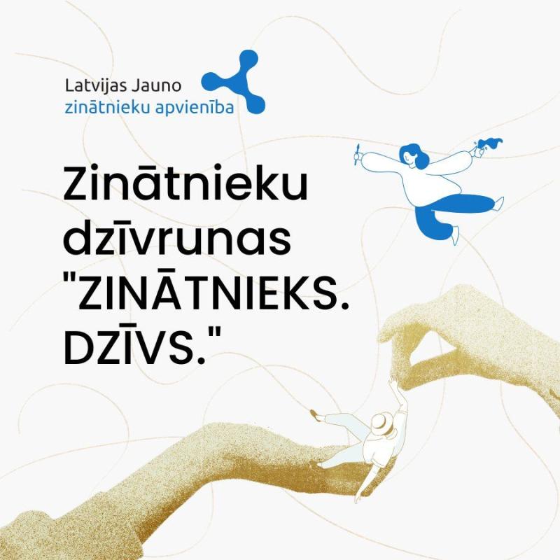 Zinātnieku dzīvrunas "ZINĀTNIEKS. DZĪVS."