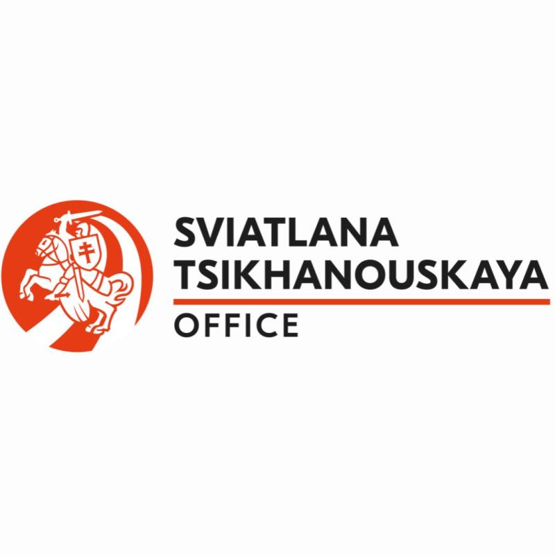 Svjatlanas Cihanouskas birojs
