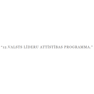 Valsts līderu attīstības programma "12"