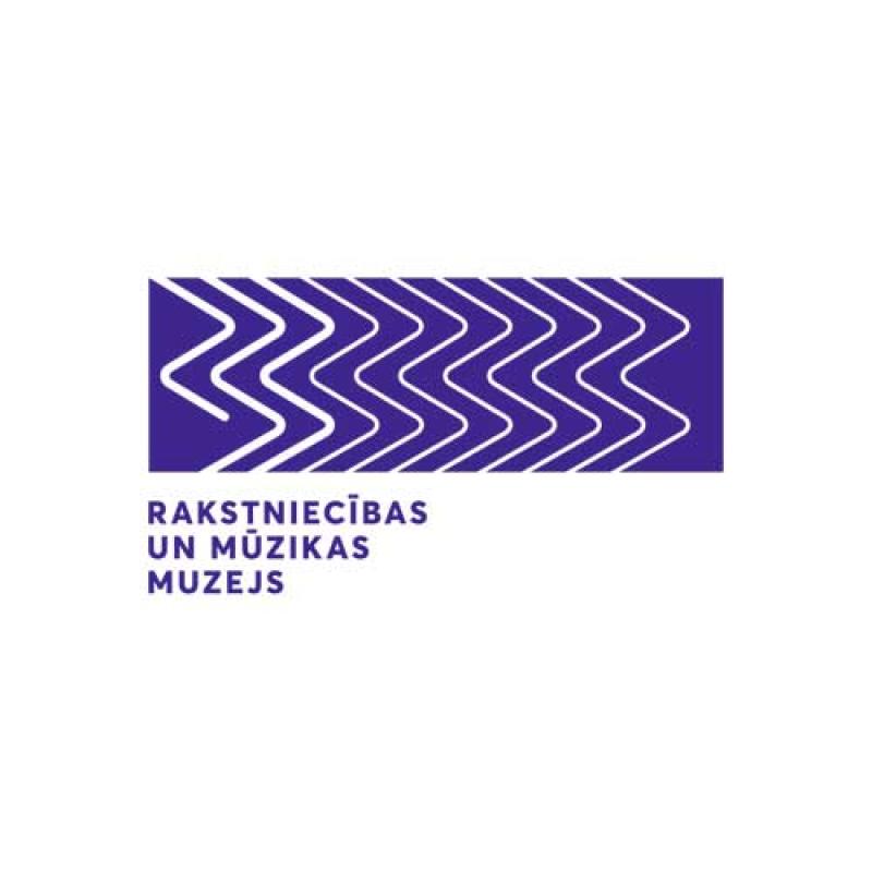 Rakstniecības un mūzikas muzejs