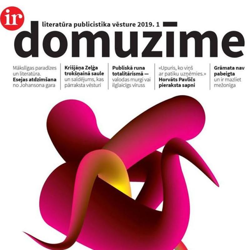 Žurnāls "Domuzīme"