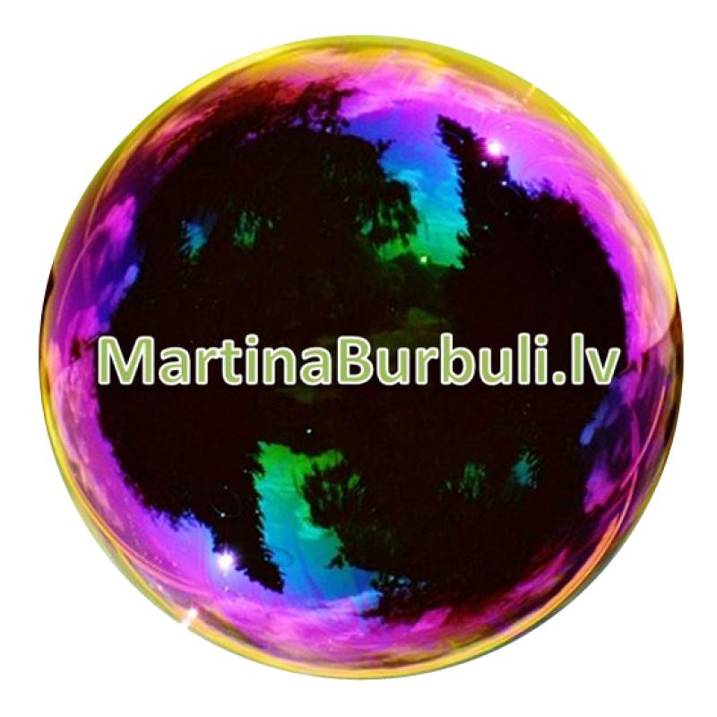 Mārtiņa Burbuļi