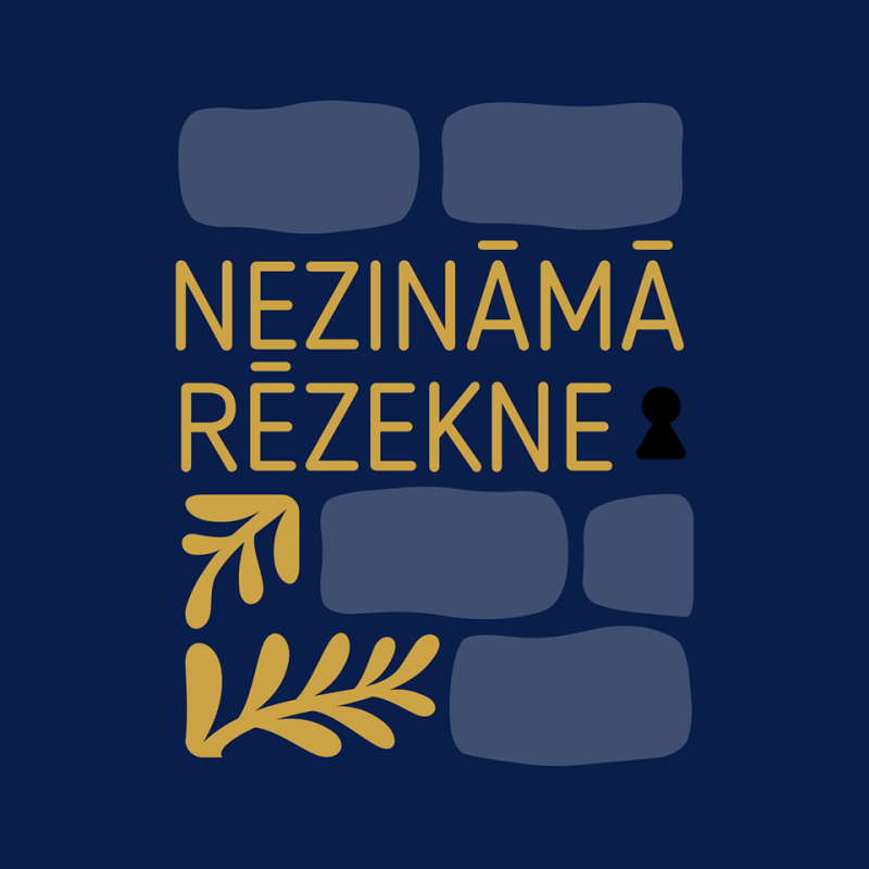 Aktīvu rēzekniešu neformāla grupa "Nezināmā Rēzekne"