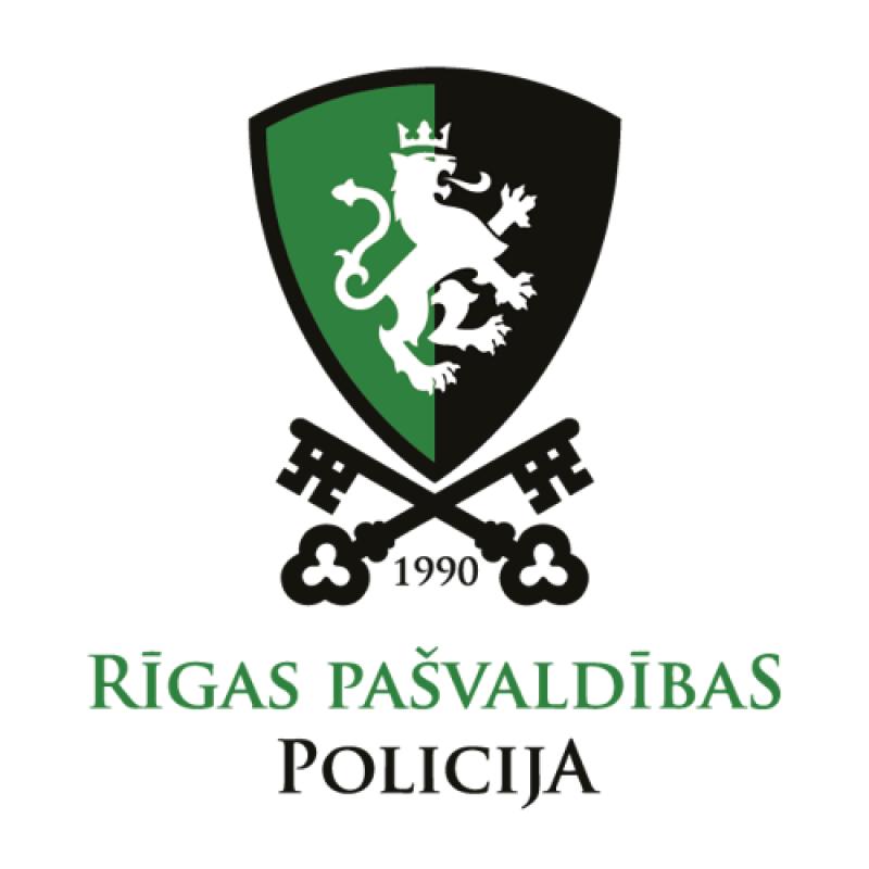 Rīgas pašvaldības policija