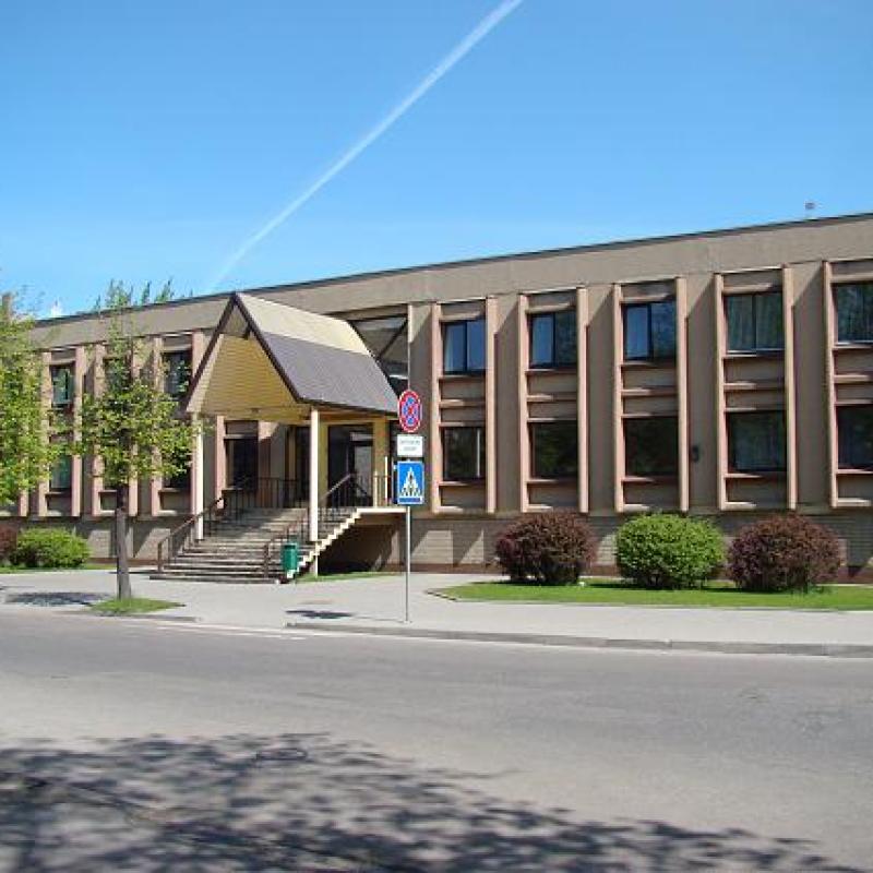 Zemgales apgabaltiesa