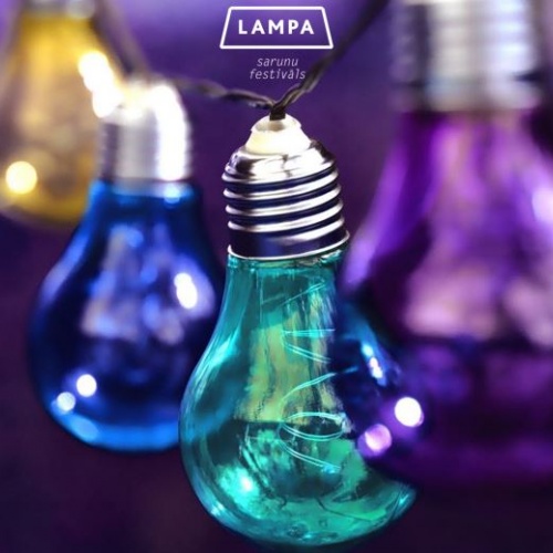 LAMPAS ballīte