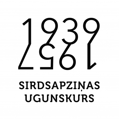 Ekspozīcijas “Sirdsapziņas ugunskurs” atbalsta fonds  - logo 