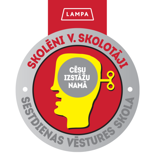 Sestdienas vēstures skola  - logo 