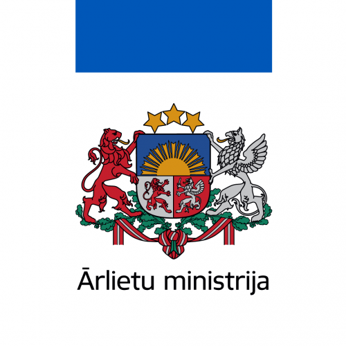 Ārlietu ministrija
