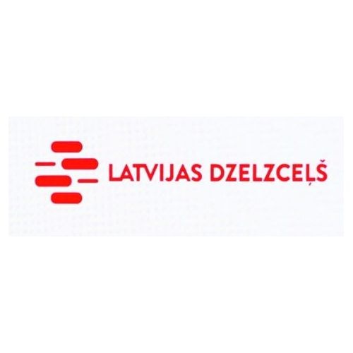 VAS “Latvijas dzelzceļš”