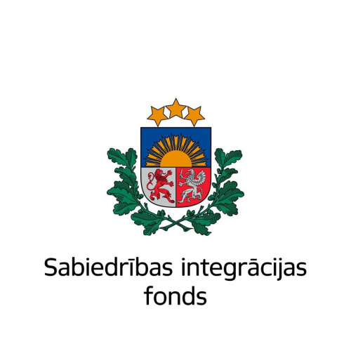 Sabiedrības integrācijas fonds